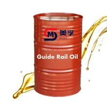 Slideway Guide Rail Lubricating Oil 32# 46# 68# Slide Rail oil  200L Package Synthetic Machine Tool Guide Rail Oil