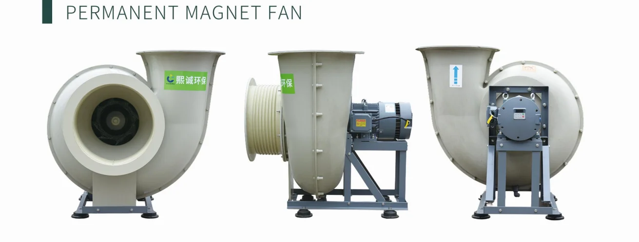 Centrifugal Fan, XICHENG, 2.2kW, 4kW, 7.5KW - detail 10