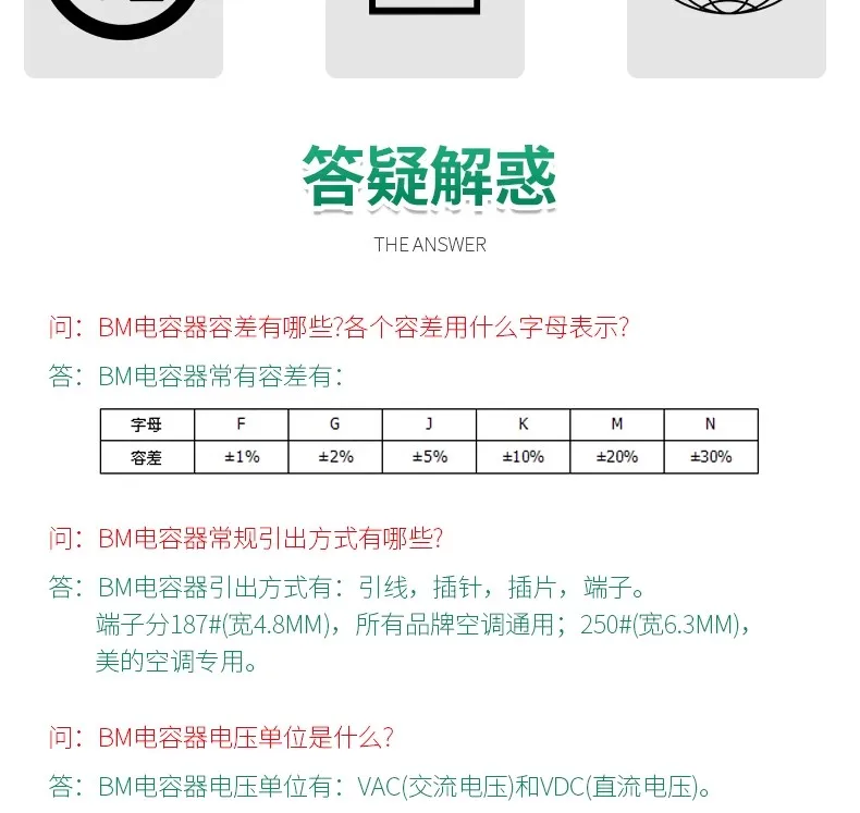 Ceiling Fan, CBB61, 450V, 1UF, 1.5UF - detail 14