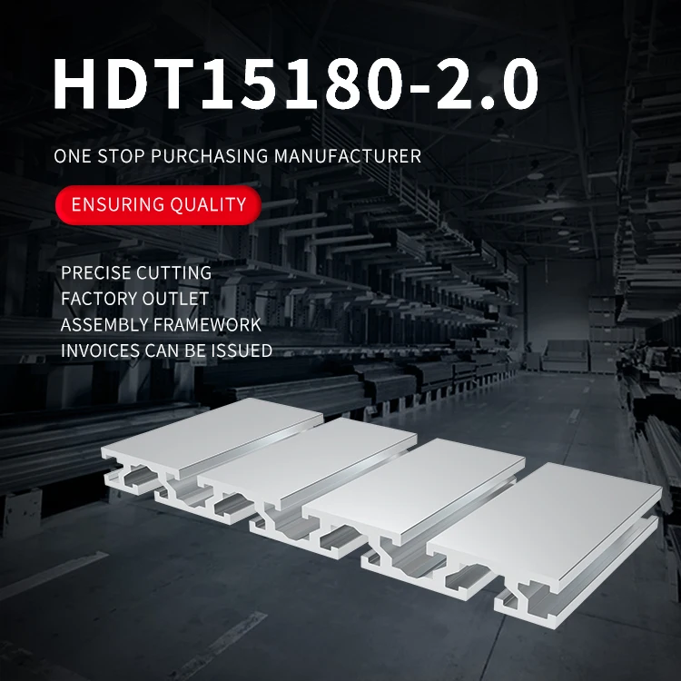 15180 Industrial Extrusion Aluminum Profile Carving Machine Table 15180 Industrial Aluminum Alloy Profile factory