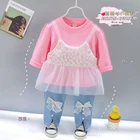Long Skirt Jeans Long Sleeved Gauze Skirt Long Sleeved Jeans Suit Girl