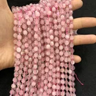 Bead Bracelet Factory Price 6mm Double Tip Pink Crystal Stone Bead Bracelet