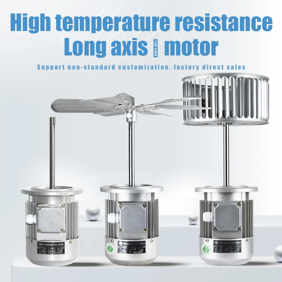 O soprador de forno de refluxo de motor de alta temperatura de eixo longo 370W-380V pode ser personalizado de fábrica de motor de eixo longo