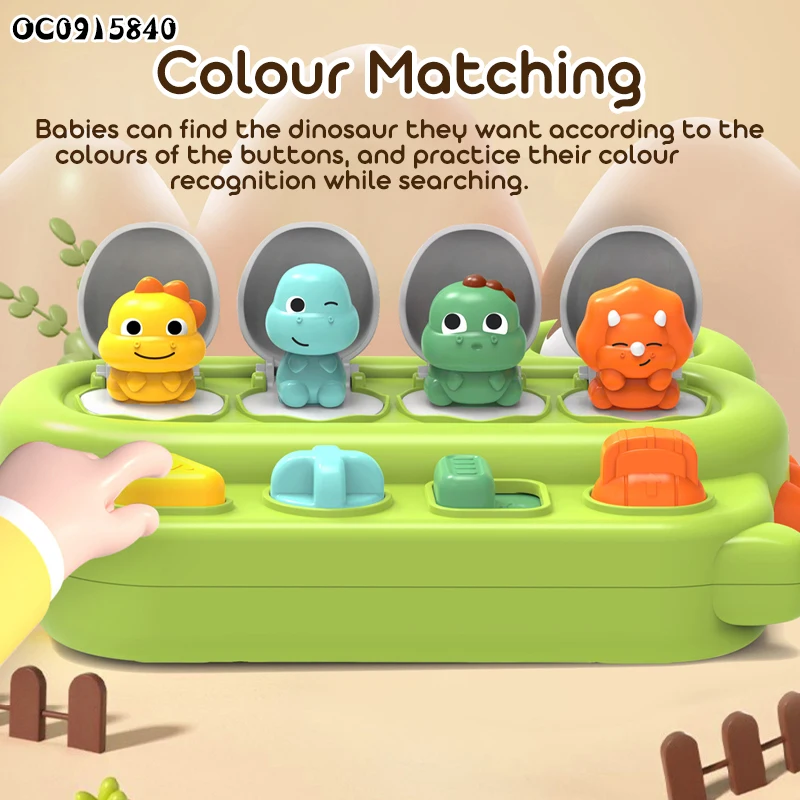 Wholesale color matching machine baby product educational toys 1-3 years