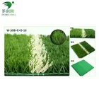 Football Field 30mm40mm Infill Football Grass For Soccer Field