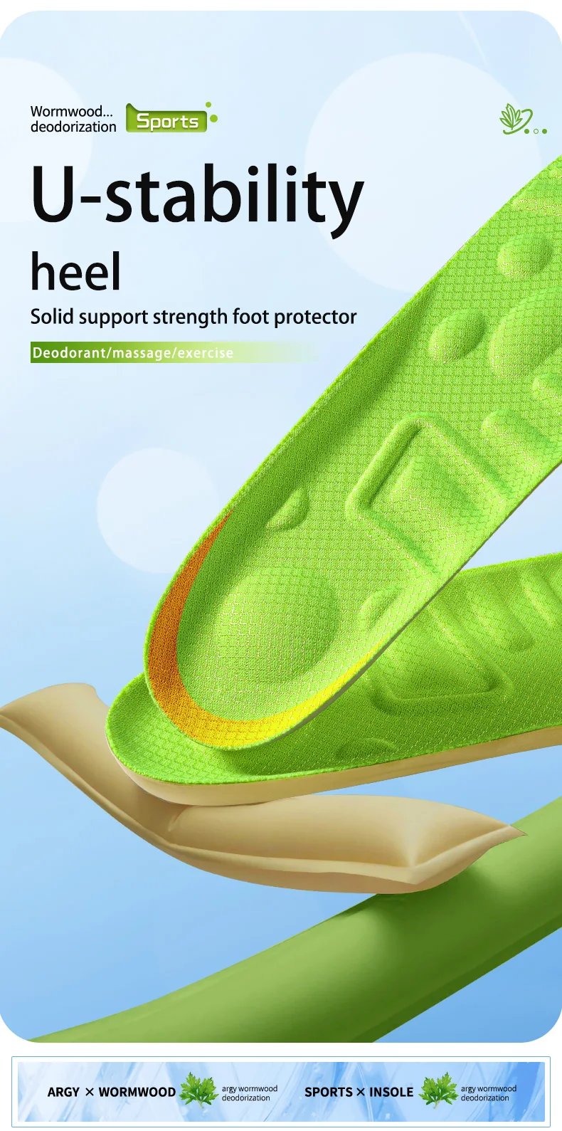 Mugwort Sports Insoles Custom Wholesale Shock Absorbing Pads Mugwort Sports Insoles Custom Wholesale Shock Absorbing Pads