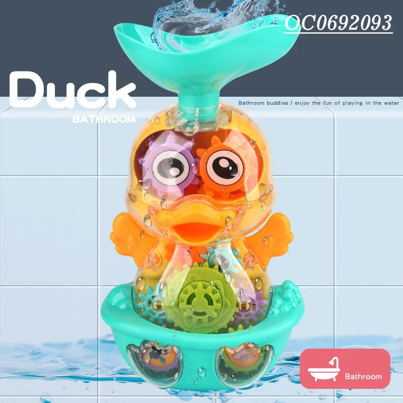Transparent gear duck baby shower head gift set sprinkler bath toys bathtub new bath toys 2022