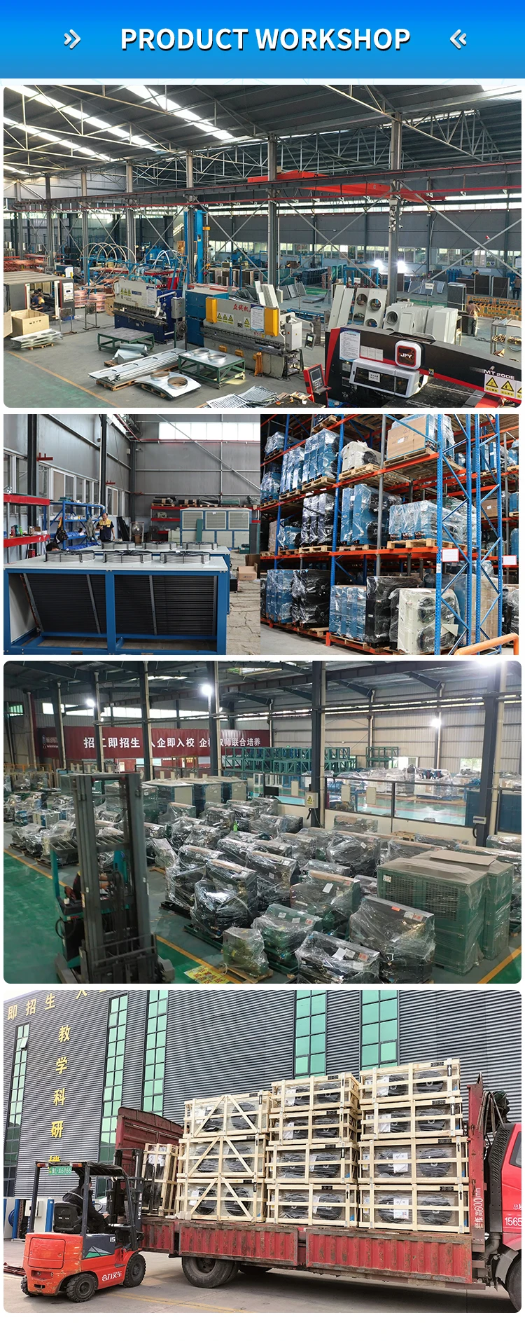 Fan Coil Unit, HVAC, 220v, 2*240-4*450w - detail 14