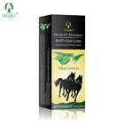 Hair OEM Logo Strong Products For Men Hair Shampoo Plant Extract Anti Hair Loss Hair Care Nutrient Growth Serum