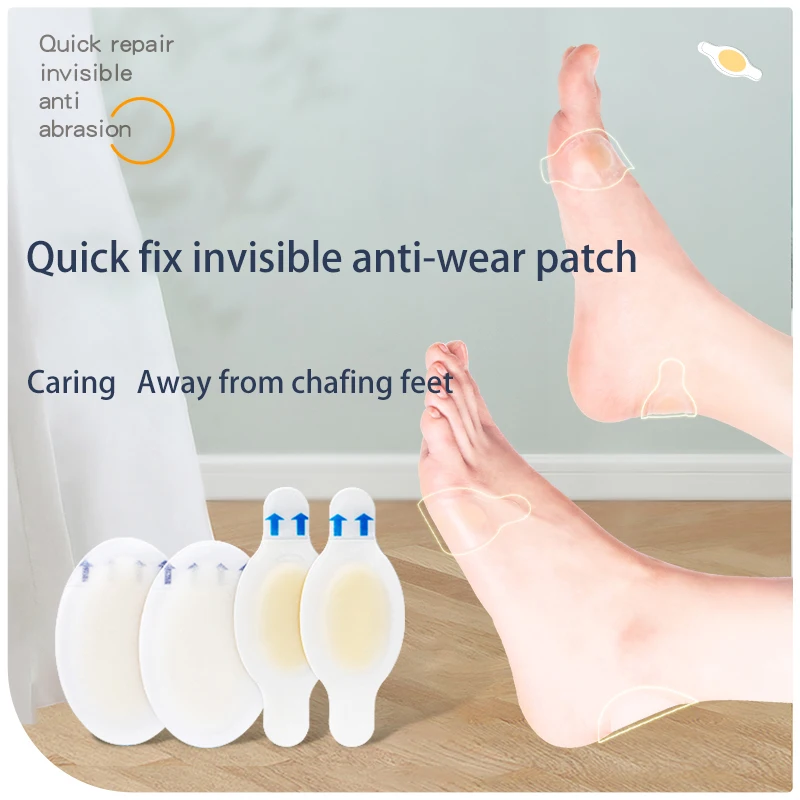 Anti-Rubbing Heel Stickers, Quick Blister Repair & Wound Protection Anti-Rubbing Heel Stickers, Quick Blister Repair & Wound Protection