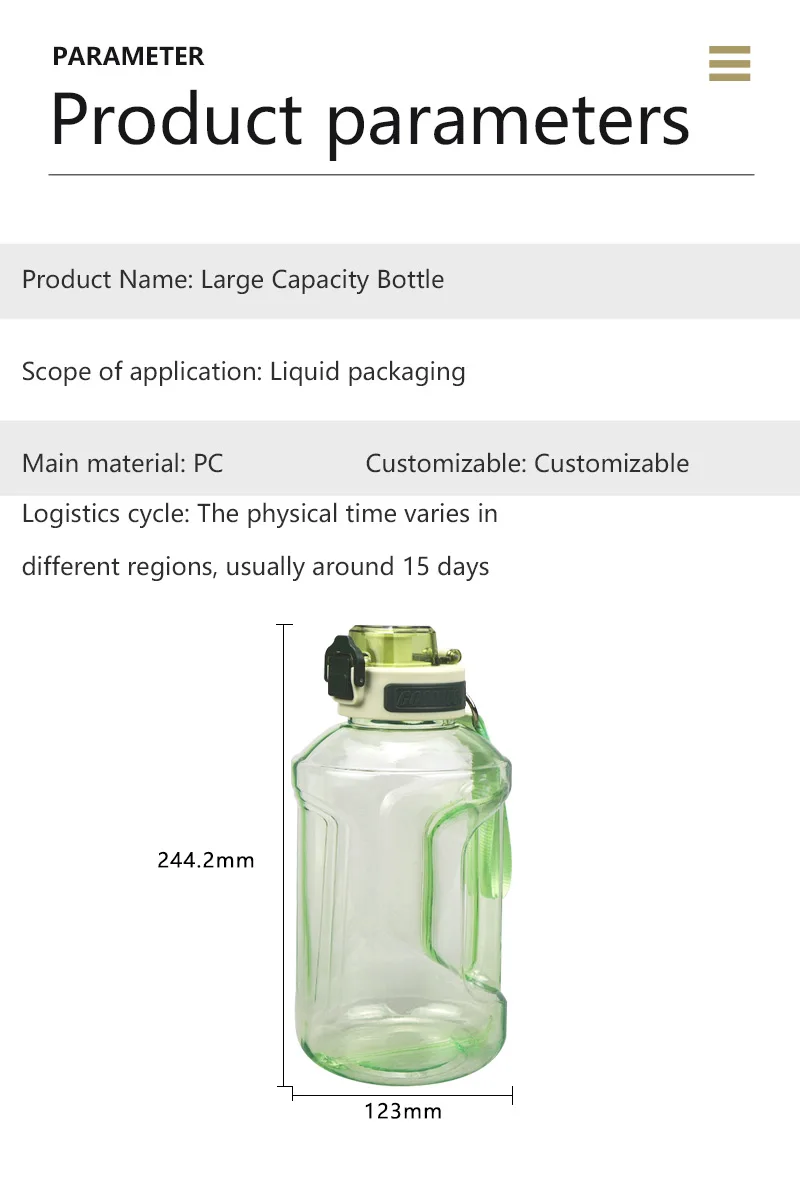 Customizable 1.65L PC Handle Straw Plastic Bottle PETG 2.2L Fitness Workout Sports Water Bottle details