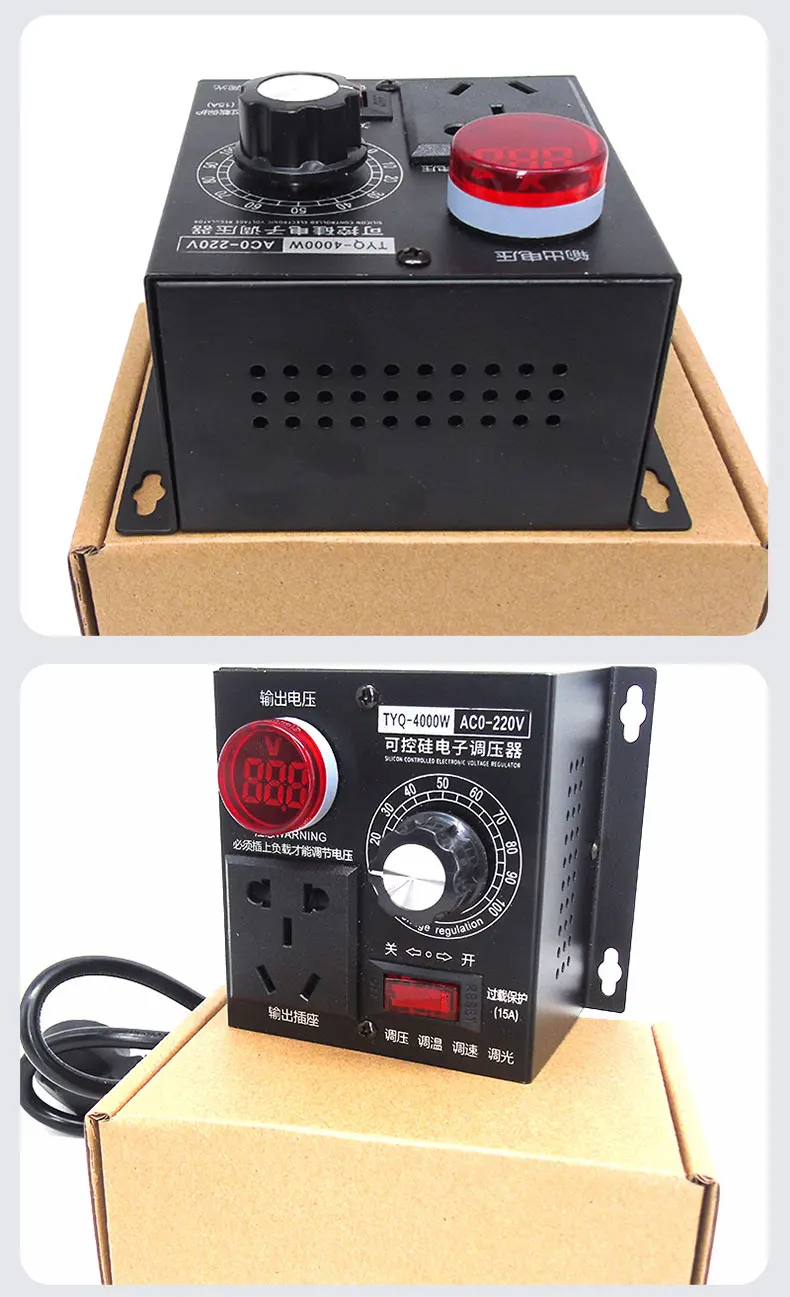 Fan, 4000W, AC0-220V, LED - detail 22
