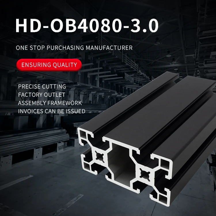 4080 Black Industrial Extruded Aluminum Profile 4080 Black Assembly Line Aluminum Alloy Profile factory