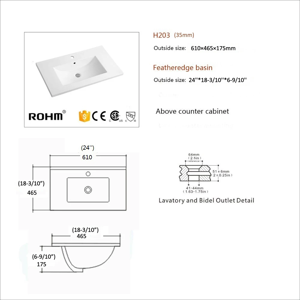H203-60, 23 Inch Common Style Bathroom Ceramic CUPC certified Vanity Wash Basin details