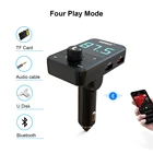 Car Factory Direct DC5V 3.0A Charging Bluetooth Handsfree Car Kit MP3 U Disk Player Fm Transmitter With Car Charger