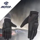 Motocross Gloves Black Knuckle Protected Sports Motocross Motorcycle Racing Glove