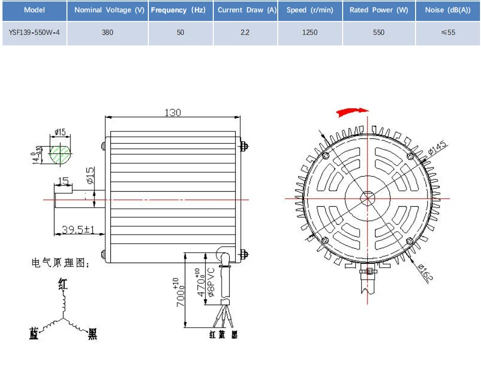 Three-phase Range Hood Motor, Copper wire, Asynchronous Motor - detail 14