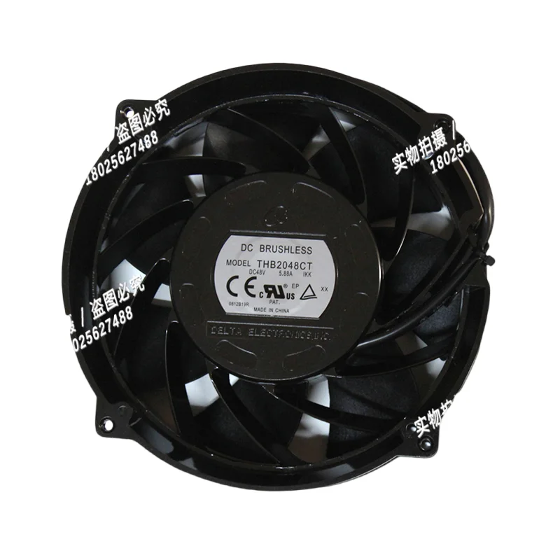 Fan, THB2048CT, 48V, 5.88A, 20CM - detail 2