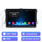 Dvd Player 9 Inch 2 Din Dvd 1G +16G Car DVD Radio Multimedia Player With Android Android 10.0