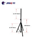 Professional Outdoor Line Array System High Quality Professional Adjustable Tripod Speaker Stand