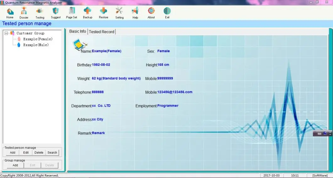 Quantum Magnetic Resonance Analyser Machine Body Analyzer With Therapy Quantum Weak Magnetic Resonance Analyzer