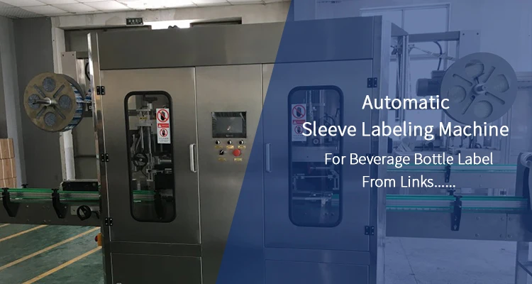Full Automatic PET Beverage Juice Bottle Plastic Drinking Mineral  Label Bottle Thermal Neck Shrink Sleeve Labeling Machine manufacture