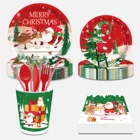 MM125 Christmas Party Tableware Set Serves 8 Father Christmas Plates Cups And Napkins Winter Party Decoration