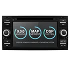 7" Android 9.0 2 Din Car Radio Touch Screen Player Car Multimedia Player For Focus 2+16G 4 Core PEG/WMA/CD/Mp3/Mp4/DVD