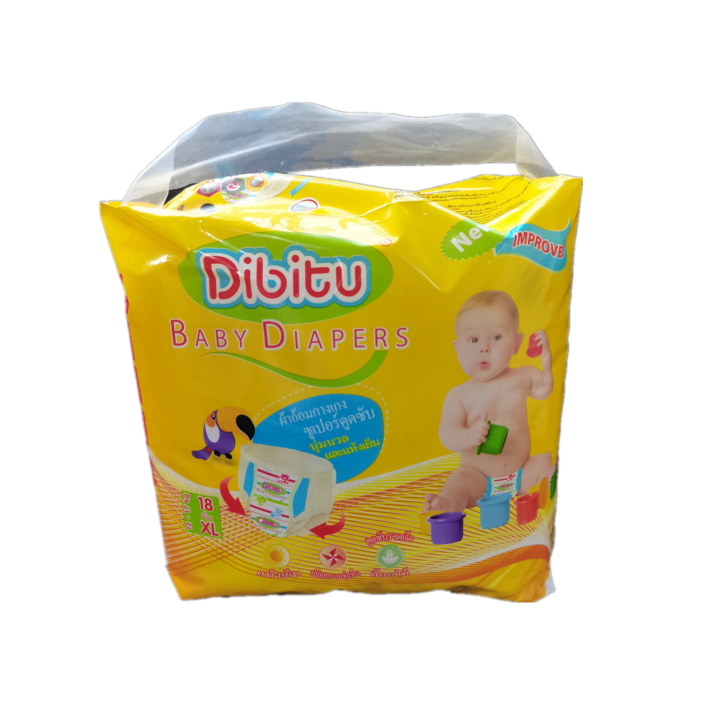 Disposable Super Soft Breathable Baby Diaper in Bulk with Factory Price   popular with in the market