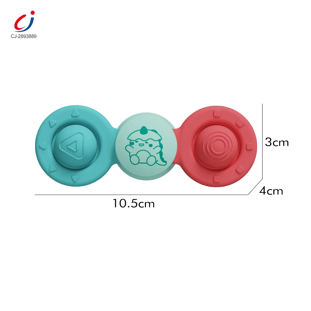 Chengji baby toy spin sucker spinning top spinner kids funny fingertip toy gyro fidget spinner baby spinning suction toy