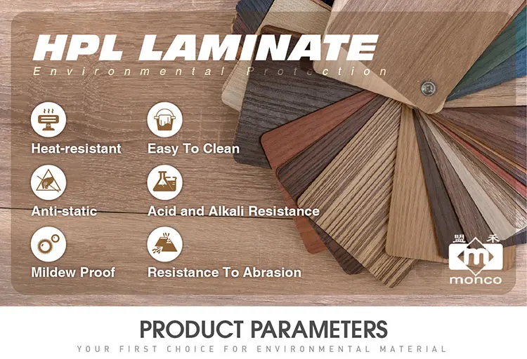 High Pressure Laminate