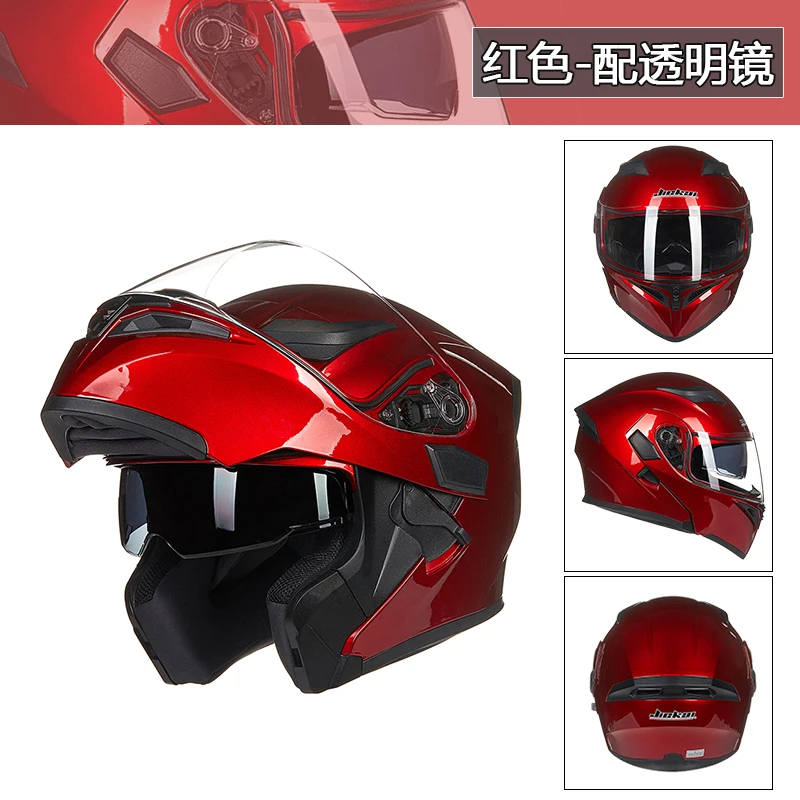 Dot Cool Duallens Interior Visor Modular Flip Jieka Helmet Capacetes