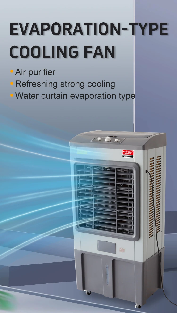 Evaporation Air Cooler, SNTOOM, 1200W, 220V - detail 4