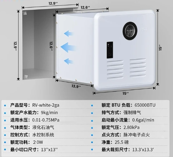 JP 9L 10L 12L Camping RV LPG Tankless Gas Water Heater
