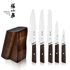 Set Zhang Xiaoquan 5-Piece Professional Kitchen Knife Set Stainless Steel Chef Knife Set With Wenge Wood Handle