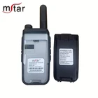 Phone Radio Mobile Radio Long Range Vhf 136-174Mhz Uhf Walkie Talkie Mobile Phone 2 Way Radio Manufacturer