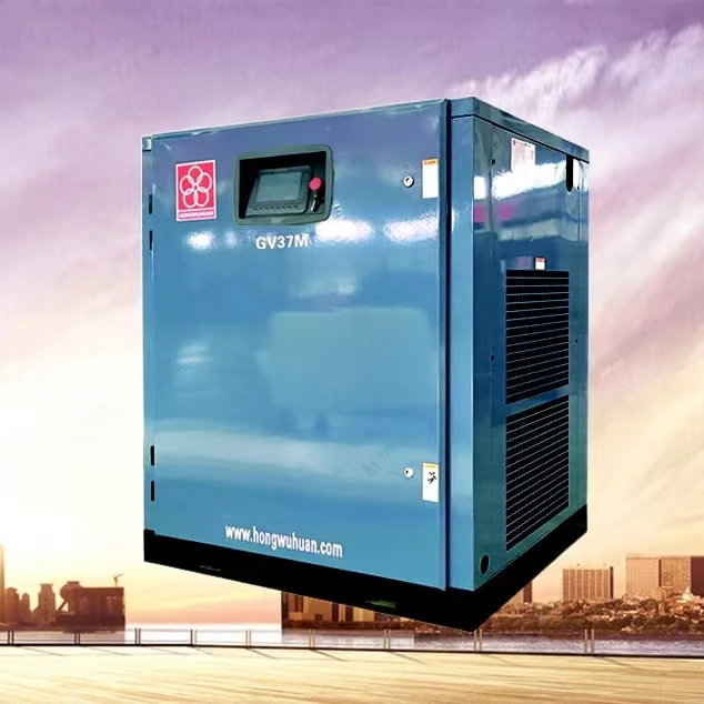 GV37M Station Type Screw Air Compressor Permanent Magnet Frequency New 8 Bar Working Pressure