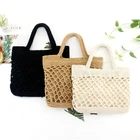 Hobo Hand Tote Bag Bags 2022 New Macrame Crochet Handbags Summer Straw Hobo Hand Made Tote Bag Woven Beach Bags