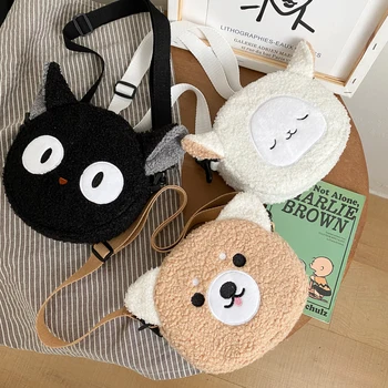 Cute white black small cartoon animal cat bear printed crossbody shoulder bag plush purse and handbag for women