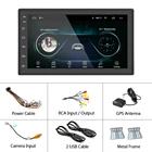 Camecho 2 Din Car Video 7" Android 9.1 Car Radio 2.5D Stereo Autoradio GPS Wifi BT FM USB