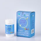 Natural Pills Natural Iron + Folic Acid + Multivitamin Tablets Pills Supplement For Pregnant Lactating Women