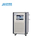 Oil Extractor Chiller CE Certification HEMP Oil Extraction CBD Ethanol Extractor Chiller Machine