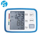 Electronic Auto Removable Accurate Home Electronic Measure Direct Selling Full Auto Digital Sphygmomanometer Arm