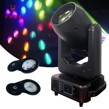 Strong beam DJ disco club party event stage lighting equipment 260W 9R sharpy moving head beam 260