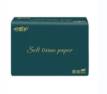 Low price sales Large Size Facial Tissue soft high quality 3 Ply paper facial tissue towel