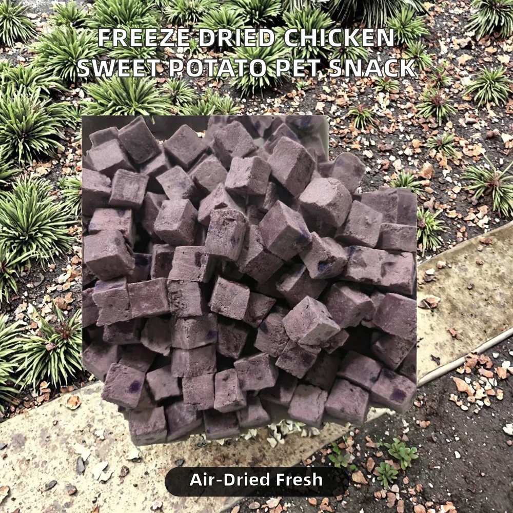 Freeze Dried Chicken Treats for Cats and Dogs Shandong Rizhao Snacks details