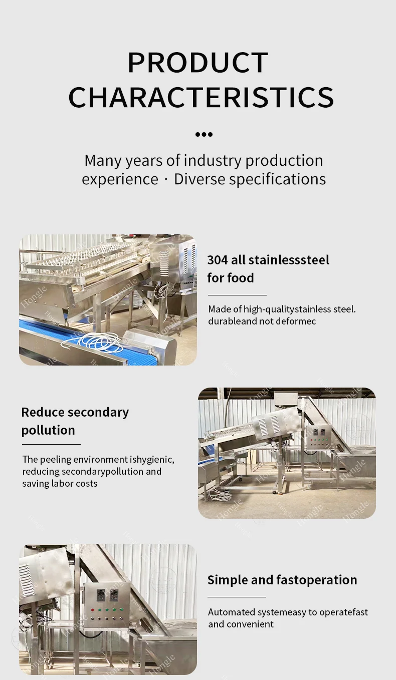 Automatic Shrimp Peeling and Deveining Machine for Shrimp Skin Remove Cleaning Skinning Cutter Industries for Farm Use supplier