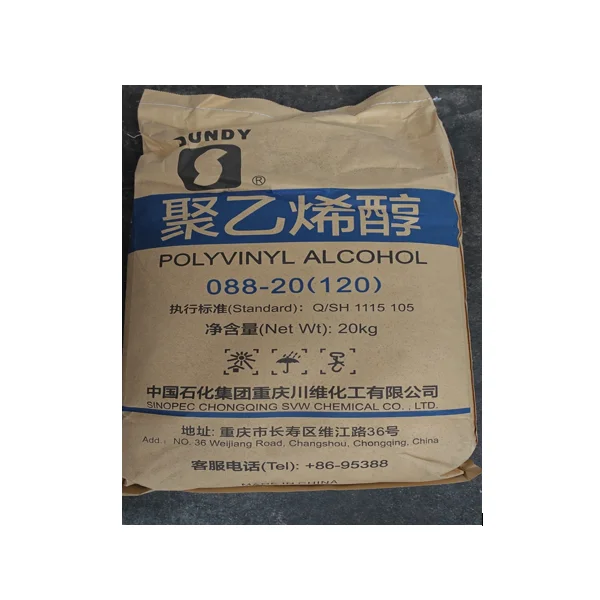 SINOPEC Chuanwei Brand PVA 1788 088-20 (120 mesh)Hydrocarbon & Derivatives Polyvinyl Alcohol (PVA) with CAS 9002-89-5