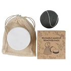 Makeup Remover Bamboo Reusable Makeup Remover Washable Cotton Facial Cleaning Pads