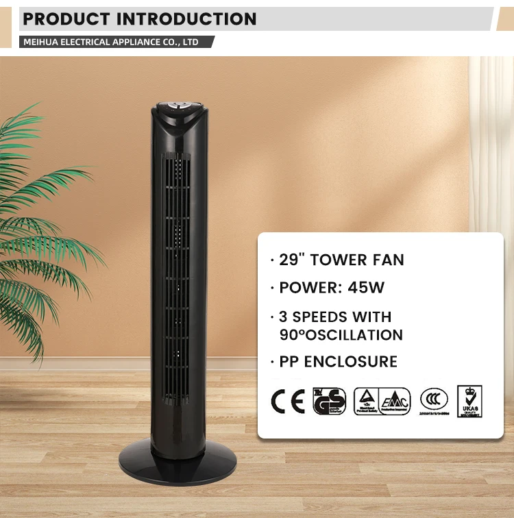 Tower Fan, 45W, 29-Inch, LED - detail 4